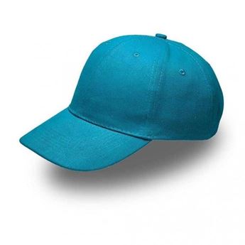 Picture of 6 Panel Brushed Cotton Cap