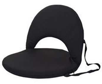 Portable Backrest Chair, P2338B