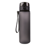 600ml Frosted Cylinder Water Bottle, BW0297