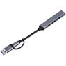 Swiss Cougar Minsk 2-N-1 Connector USB Hub, MT-SC-472-B