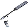 Swiss Cougar Minsk 2-N-1 Connector USB Hub, MT-SC-472-B