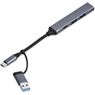 Swiss Cougar Minsk 2-N-1 Connector USB Hub, MT-SC-472-B