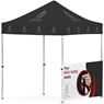 Ovation Gazebo 2m x 2m Petite 1 H-Wall, DISPLAY-2146