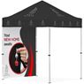 Ovation Sublimated Gazebo 2m X 2m Petite Frame - 1 Full Wall Skin, DISPLAY-2142