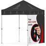 Ovation Sublimated Gazebo 2m X 2m Petite Frame - 1 Full Wall Skin, DISPLAY-2142