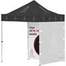 Ovation Sublimated Gazebo 2m X 2m Petite Frame - 2 Full-Wall Skins, DISPLAY-2144