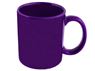 Coffee Mug, P952E-withbox