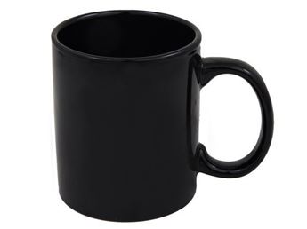 Coffee Mug, P952B-withbox