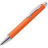 Altitude Kendra Ball Pen, WI-AL-299-B