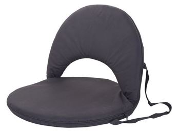 Portable Backrest Chair, P2338B