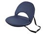 Portable Backrest Chair, P2338E