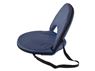 Portable Backrest Chair, P2338E