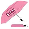 Reflective Piping Windproof Umbrella, UMB23802