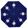 UV Sun Block Umbrella, UMB23803