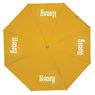 UV Sun Block Umbrella, UMB23803