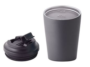 350ml Stealth Double Wall Coffee Cup, P2624H