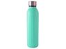 Hydro 750ml Water Bottle, P2612