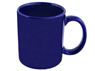 Coffee Mug, P952E-withbox