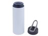 750ml Hydration Sublimation Water Bottle, P2657W