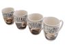 Global Brew 4-Piece Mug Set, P2646-4Set