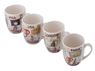 Java Jetsetter 4-Piece Mug Set, P2647-4Set