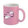 2 Tone Ceramic Mug