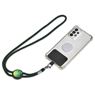 Altitude Twirl Phone Lanyard, GP-AL-76-B