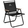 Serendipio Trailseat Folding Chair, OL-SD-62-B