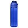 Slazenger Trooper Recycled PET Water Bottle - 800ml, DR-SL-296-B