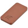 Serendipio Essex Power Bank - 10000mAh, MT-SD-504-B